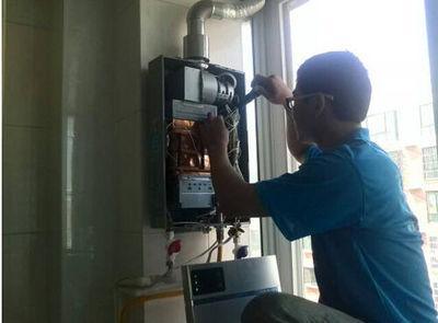 惠州市乐铃热水器上门维修案例